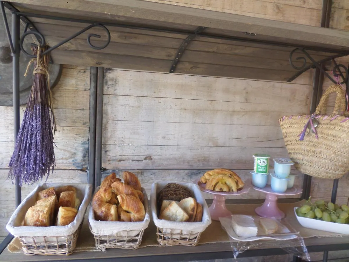 Le Clos Des Cambres Les Arcs-sur-Argens